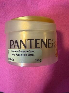 Pantene Pro-V Intensive Damage Care Deep Repair Hair Mask - Gold